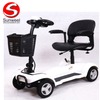Cheap Price 4 Wheel Disabled Electric Elderly Mobility Scooter 