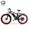 Gaeacycle Folding Fat Tire Electric Bike, 500W-750W Powerful Motor, Disc Brake, Shimano 7 Speed | Electric Bike Wholesale Price for Sale