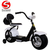 Suncycle High Quality Electrci Car Children Motorbike Kids Electric Motorcycle with LED Light