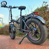Gaeacycle Folding Fat Tire Electric Bike, 500W-750W Powerful Motor, Disc Brake, Shimano 7 Speed | Electric Bike Wholesale Price for Sale