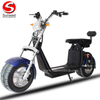 Latest Double Batteries Citycoco Harley Scooter