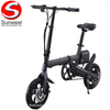 Suncycle Cheapest Pocket Electric Bike Folding 250W Road Electric Bicycle 